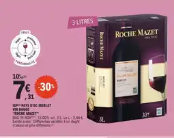 E.Leclerc ROCHE MAZET Igp pays d'oc merlot vin rouge offre