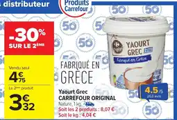 Carrefour CARREFOUR ORIGINAL Yaourt Grec offre