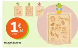 E.Leclerc Planche bambou offre