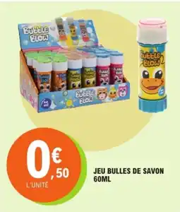 E.Leclerc Jeu bulles de savon offre