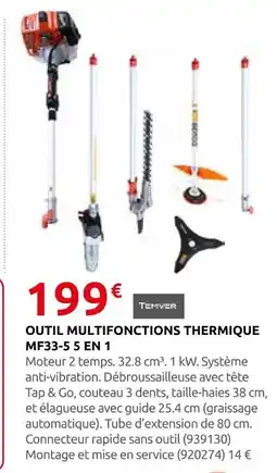 Rural Master Tehmer outil multifonctions thermique mf33-5 5 en 1 offre