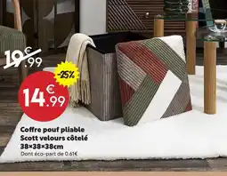 Maxi Bazar Coffre pouf pliable scott velours côtelé offre