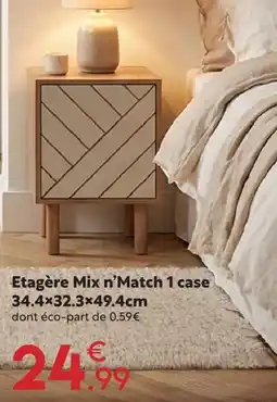 Maxi Bazar Etagère mix n'match 1 case offre