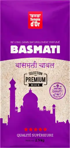 Auchan Wei ming riz basmati wei ming offre