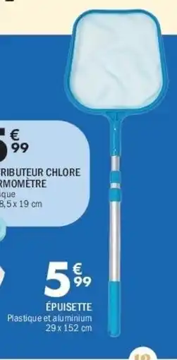 La Foir'Fouille Épuisette offre