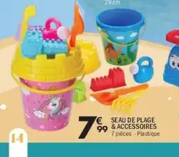 La Foir'Fouille Seau de plage & accessoires offre