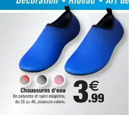 Bazarland Chaussures d'eau offre