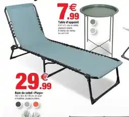 Bazarland Bain de soleil Playa offre