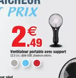 Bazarland Ventilateur portable avec support offre