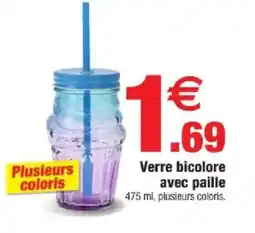 Bazarland Verre bicolore avec paille offre