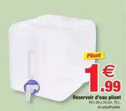 Bazarland Réservoir d'eau pliant offre