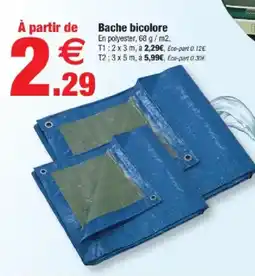 Bazarland Bache bicolore offre