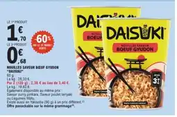 E.Leclerc DAISUKI Nouilles saveur bœuf gyudon offre