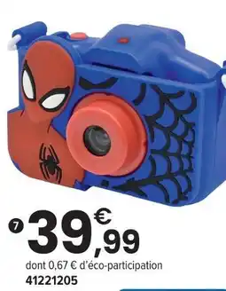 JouéClub Appareil photo pour enfant avec protection offre