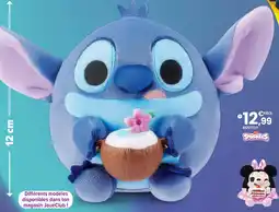 JouéClub Snackles - peluche 12 cm offre