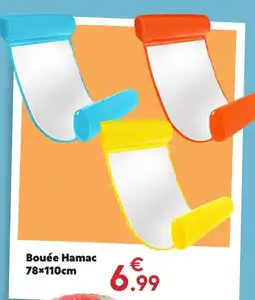 Maxi Bazar Bouée hamac offre