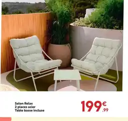 Maxi Bazar Salon relax 2 places acier offre