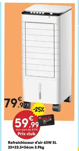 Maxi Bazar Rafraichisseur d’air 65w 5l offre