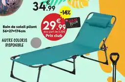 Maxi Bazar Bain de soleil pliant offre