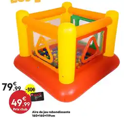 Maxi Bazar Aire de jeu rebondissante offre