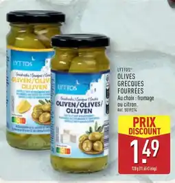 ALDI LYTTOS Olives grecques fourrées offre
