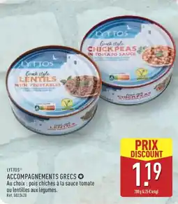 ALDI LYTTOS Accompagnements grecs offre