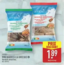 ALDI LYTTOS Mini barres à la grecque offre