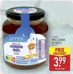 ALDI LYTTOS Miel liquide de grèce offre