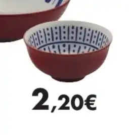 E.Leclerc Coupelle offre