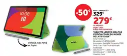 Hyper U Lenovo - tablette idea tab edition coupe du monge de la fifa 2026 offre