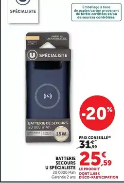 Hyper U U specialiste - batterie secours offre