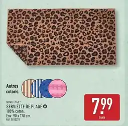 ALDI Serviette de plage offre