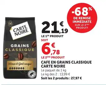Cafe en grains classique carte noire
