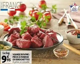 Auchan Viande bovine : pièce à fondue ou brochettes offre