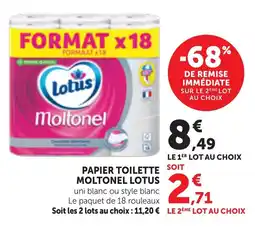 Bi1 Papier toilette moltonel lotus offre
