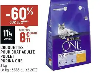 Spar Purina one croquettes pour chat adulte poulet offre