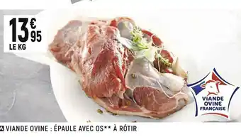 Spar Viande bovine française viande bovine : épaule avec os à rôtir offre