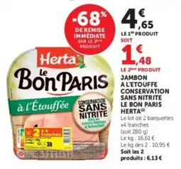 U Express Jambon a l'etouffe conservation sans nitrite le bon paris herta offre