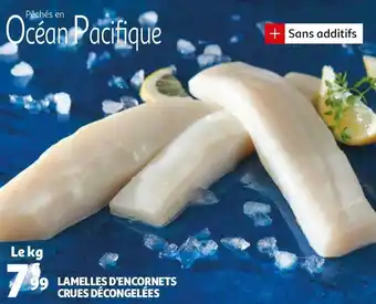 Auchan Lamelles d'encornets crues décongelées offre