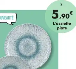 E.Leclerc Assiette plate offre