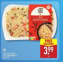 ALDI ASIA GREEN GARDEN Riz cantonais offre