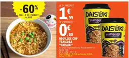 E.Leclerc DAISUKI Nouilles cup yakisoba offre