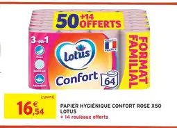 Intermarché Lotus papier hygiénique confort rose x50 offre