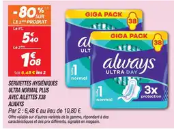 Netto Always serviettes hygiéniques ultra normal plus avec ailettes x38 offre