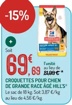 Botanic Hill's croquettes pour chien de grande race âgé offre