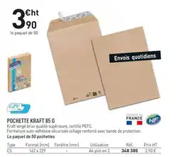 Hyperburo Pochette kraft offre
