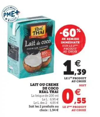 Lait ou creme de coco real thai