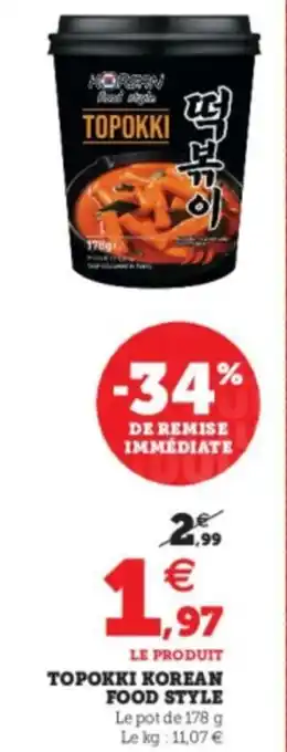 Super U Topokki korean food style offre