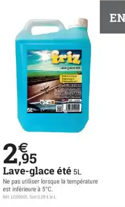 Espace emeraude Lave-glace été offre