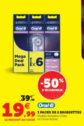 3 packs de 2 brossettes
